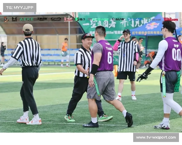 南宁举办第三届绣球碗腰旗橄榄球交流赛 促进跨省体育文化融合发展