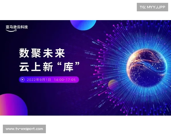 亚马逊云科技Spot实例为NFL赛程模拟节省数百万成本