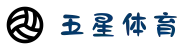 五星体育-五星体育 - 提供NBA、英超、CBA等全球顶级赛事
